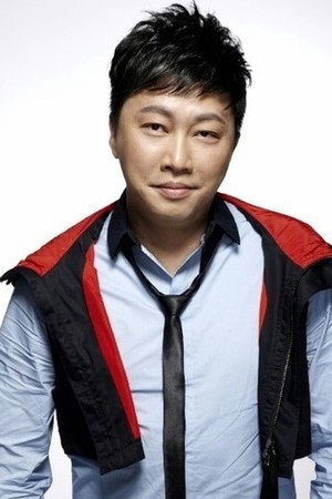 David Chao portrait