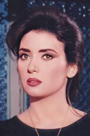 Gehan Nasr portrait