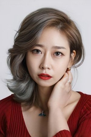 Kim Min-jeong portrait