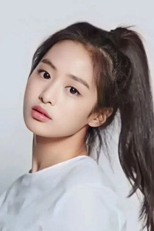 Ahyeon portrait