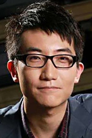 Yutian Meng portrait