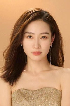 Tao Xinran portrait