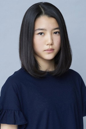 Hina Yukawa portrait
