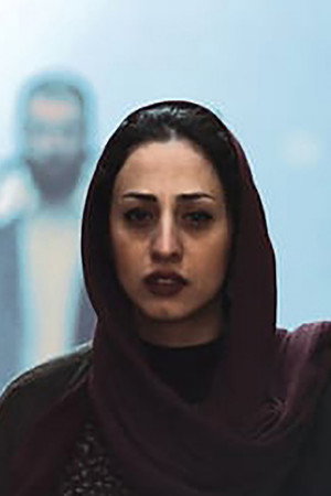 Safoora Khoshtinat portrait