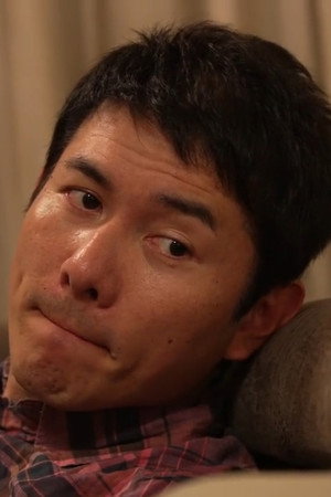 Otani portrait