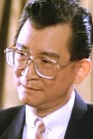 Siao San-Yan portrait