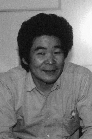 Isao Takahata portrait