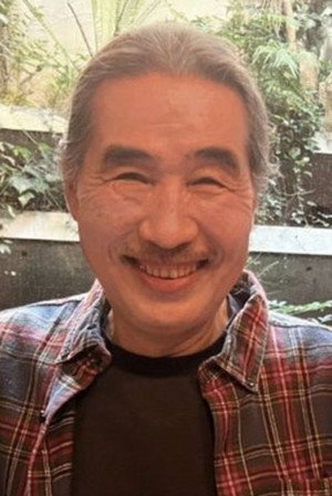 Hideyuki Nozawa portrait