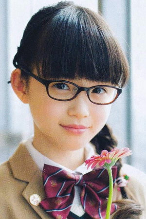 Yoshida Soyoka portrait