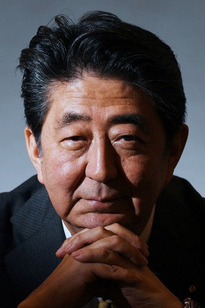 Shinzo Abe portrait