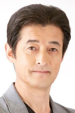 Mitsuru Miyamoto portrait