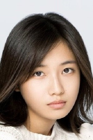 Rina Ono portrait