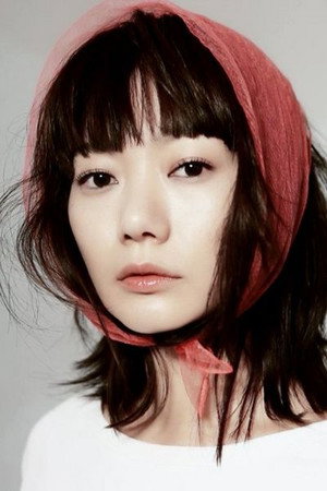 Bae Doona portrait