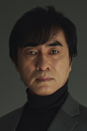 Shoji Kawamori portrait