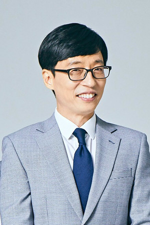 Yoo Jae-suk portrait
