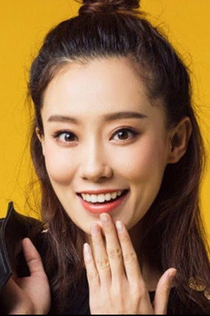 Zhang Xiaofei portrait