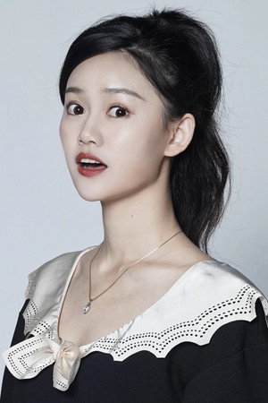Qian Qianyi portrait