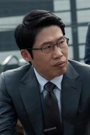 Yoo Hai-jin portrait