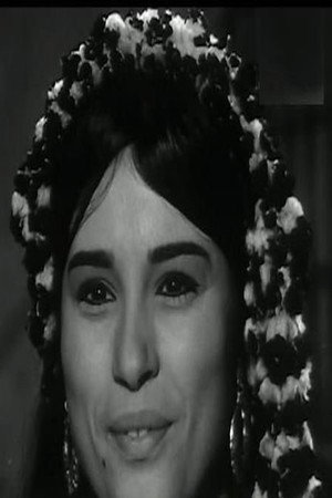 fatma ali portrait
