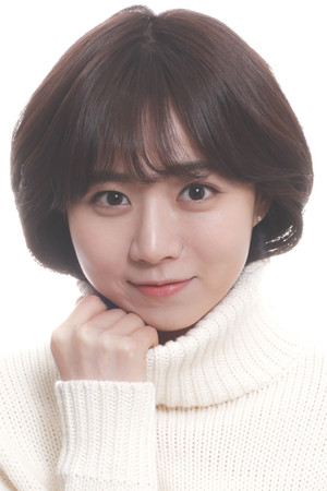 Son Min-ji portrait