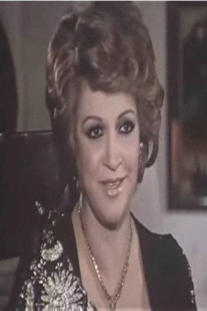 Nadia Ezzat portrait