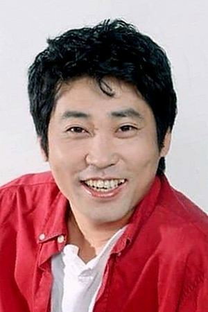 Son Kang-gook portrait