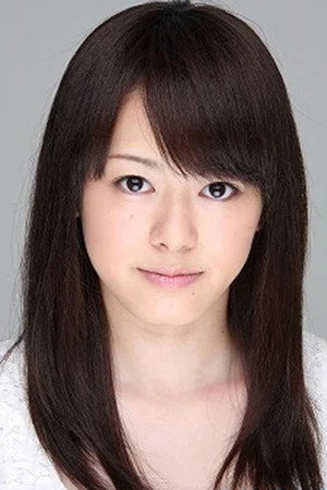 Kanna Arihara portrait
