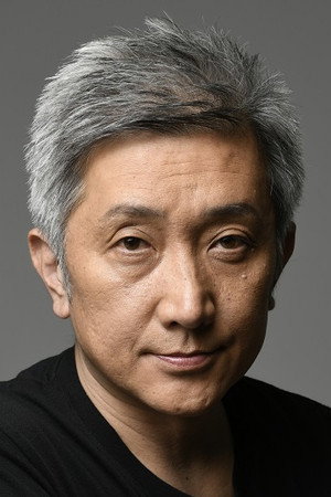 Yasushi Kimura portrait