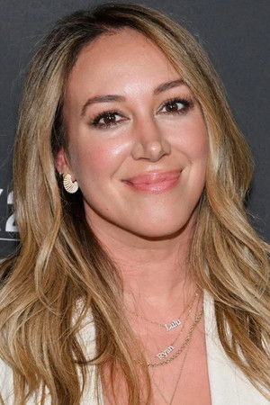 Haylie Duff portrait