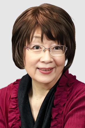 Sakura Kamo portrait