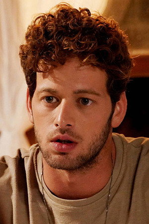 Rami Narin portrait