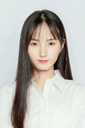 Niu Xinxin portrait