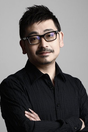 Yoji Ueda portrait