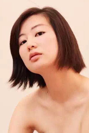 Han Wen portrait