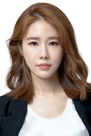 Yoo In-na portrait