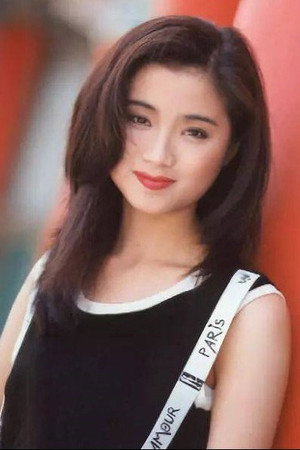 Halina Tam Siu-Wan portrait