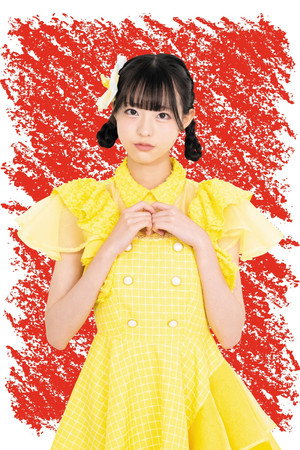 Azusa Wada portrait