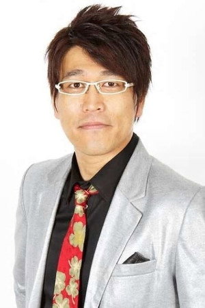 Daimaou Kosaka portrait