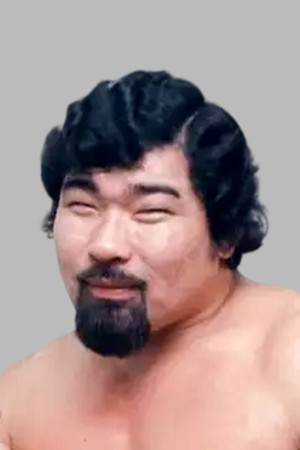 Masanori Toguchi portrait