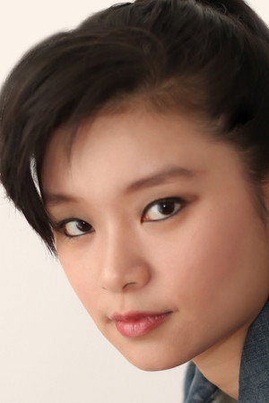 Celia Au portrait