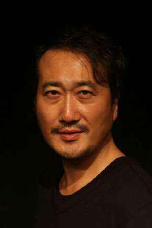 Song Yu-dam portrait