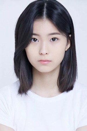 Yu Ga-eun portrait