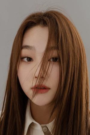 Kang Mi-na portrait