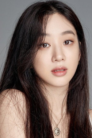Jung Ryeo-won portrait