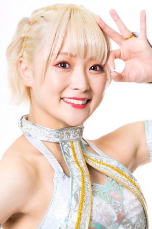 Natsumi Takagi portrait