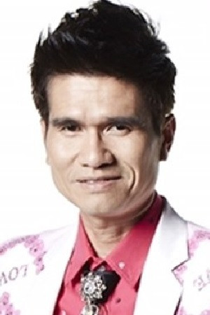 Poyfai Malaiporn portrait