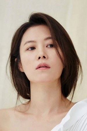 Moon So-ri portrait