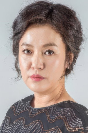 Kim Keum-soon portrait