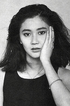 Yukako Hayase portrait