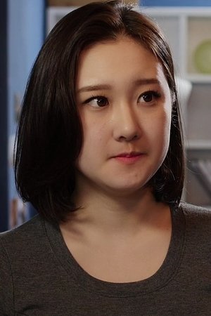 Jeong Yoon-I portrait